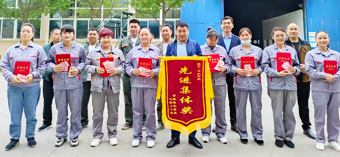 Pipe Cutting Competition