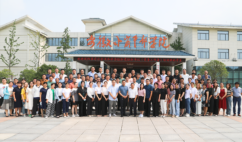 2022 Small Post Training Photos