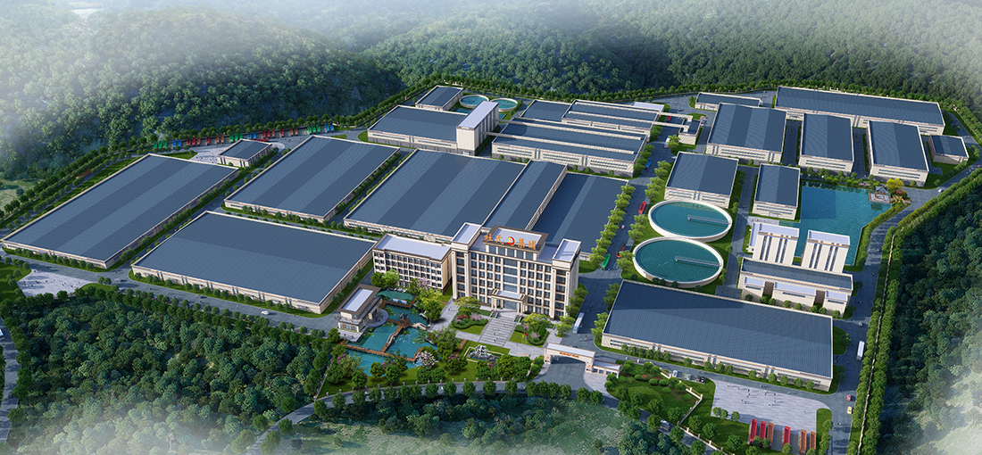 Aerial view of Yunnan Fengyi Silicon Industrial Park