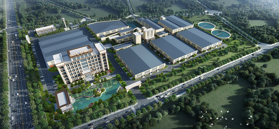 Bird's-eye view of Shaanxi Du's Glass