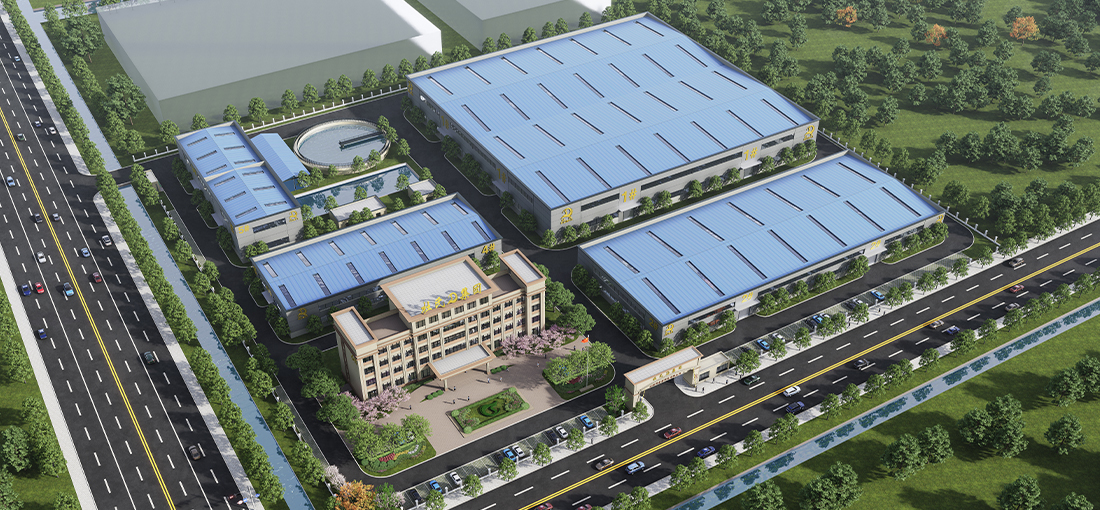 Anhui Haopu Te Technology Co., Ltd