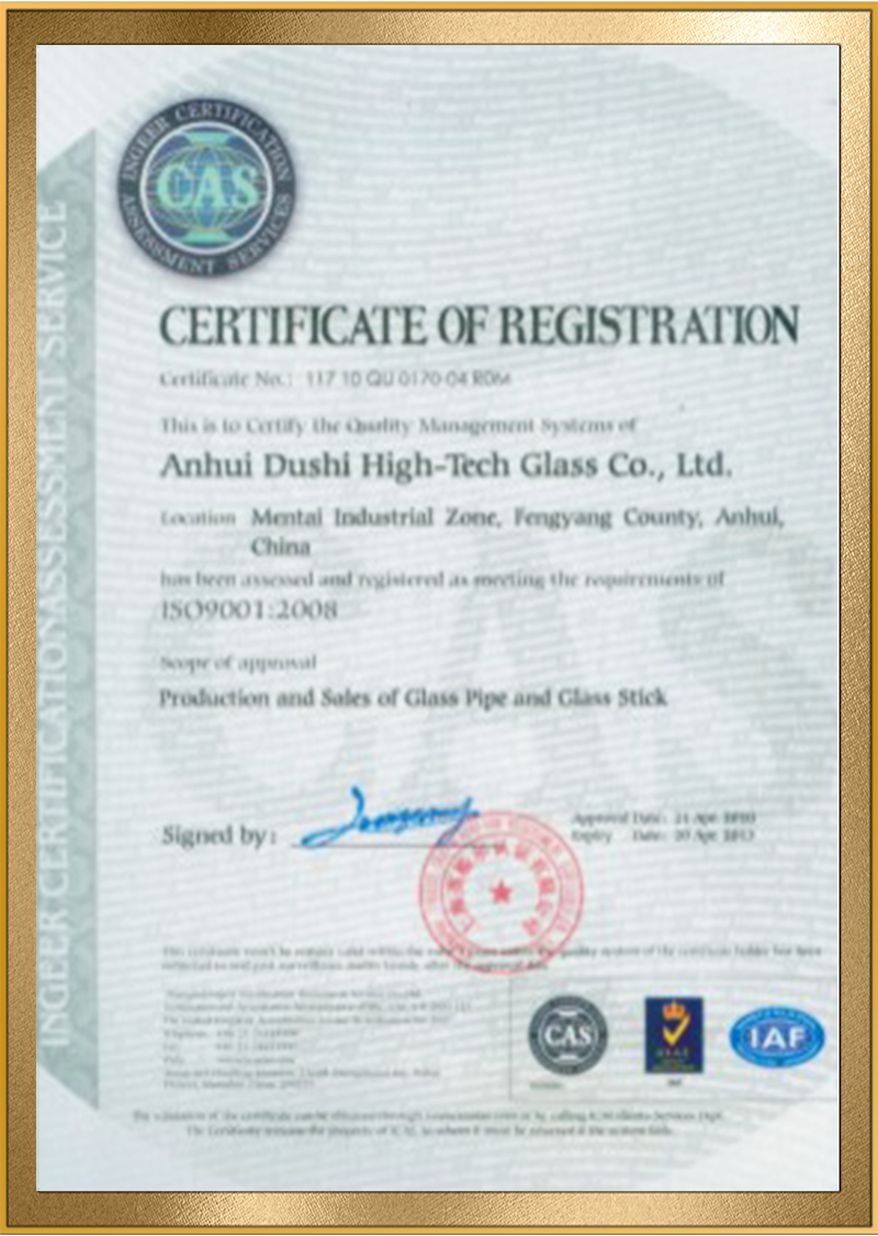 Certification Certificate