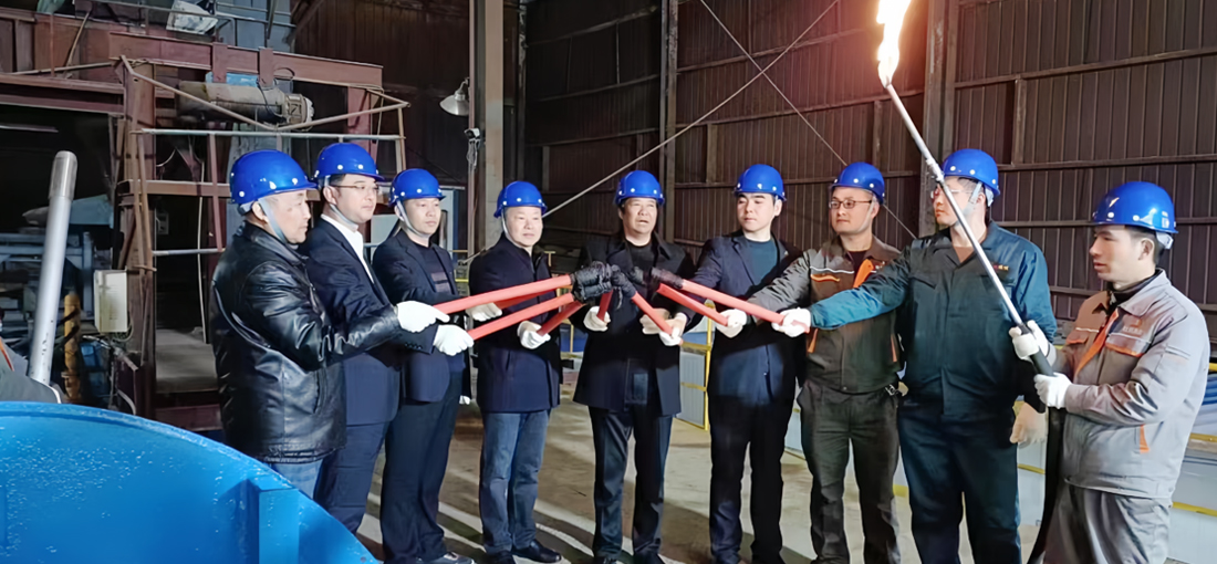 Ignition Of Furnace 5