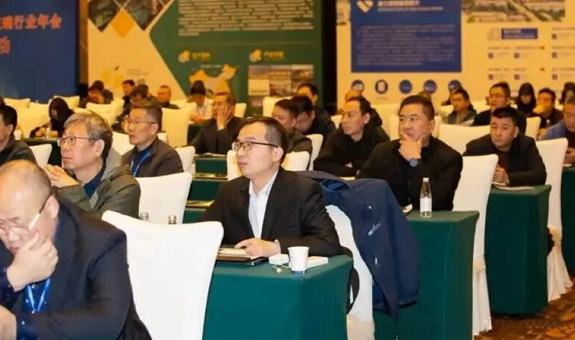The 2025 Glass Industry Chain Connection Conference will be held in Bengbu, Anhui Province on November 25-27, 2025.
